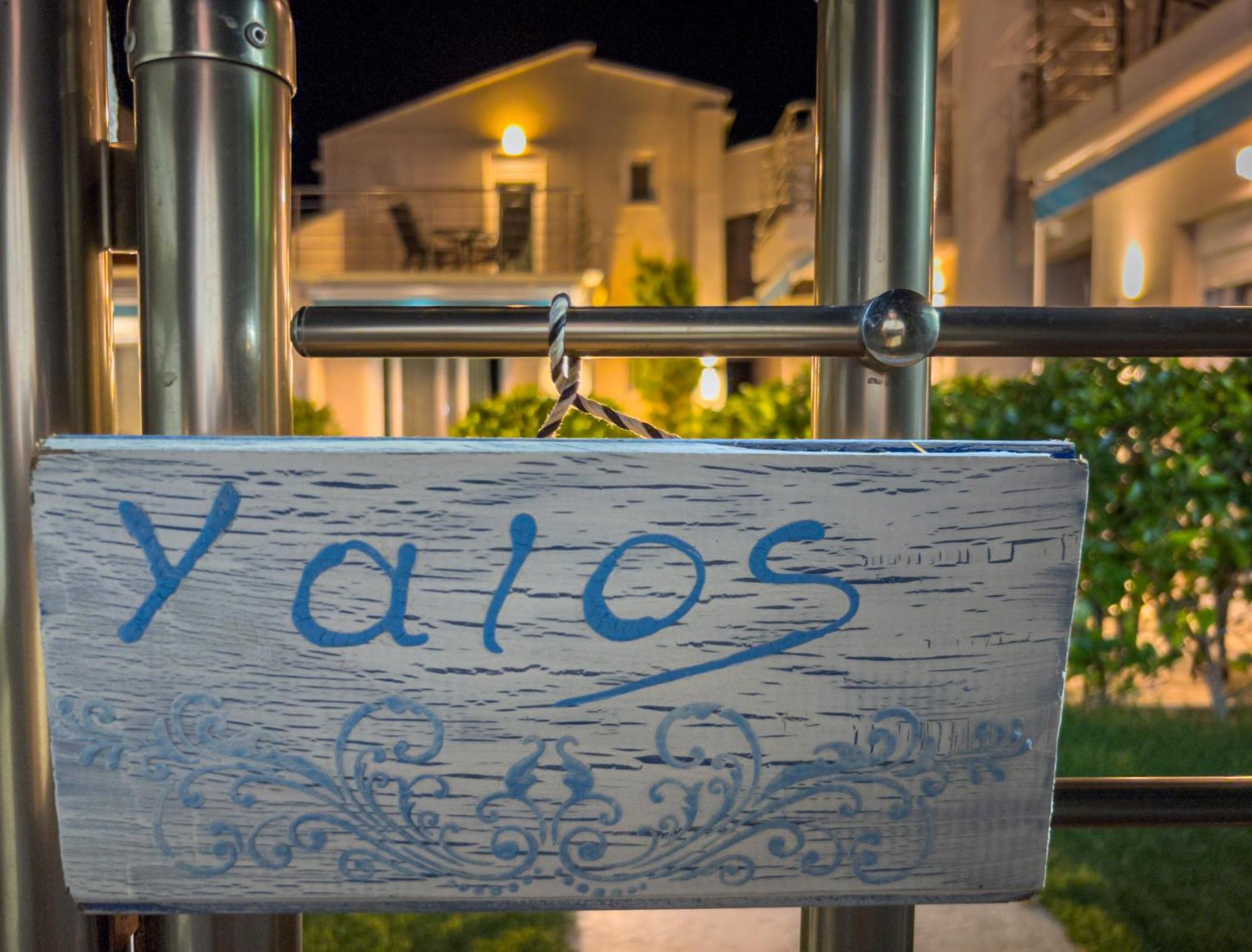 Yalos Beach Maisonettes Skala Sotiros Bagian luar foto